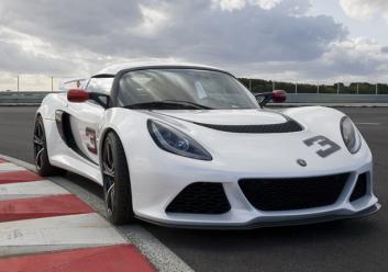 Lotus Exige S