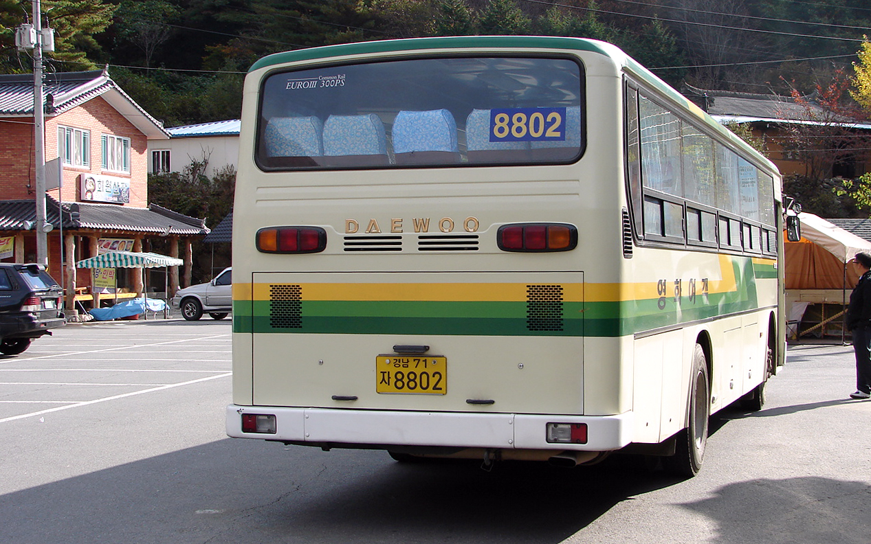 Daewoo BS106