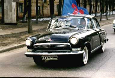 Gaz Volga 21