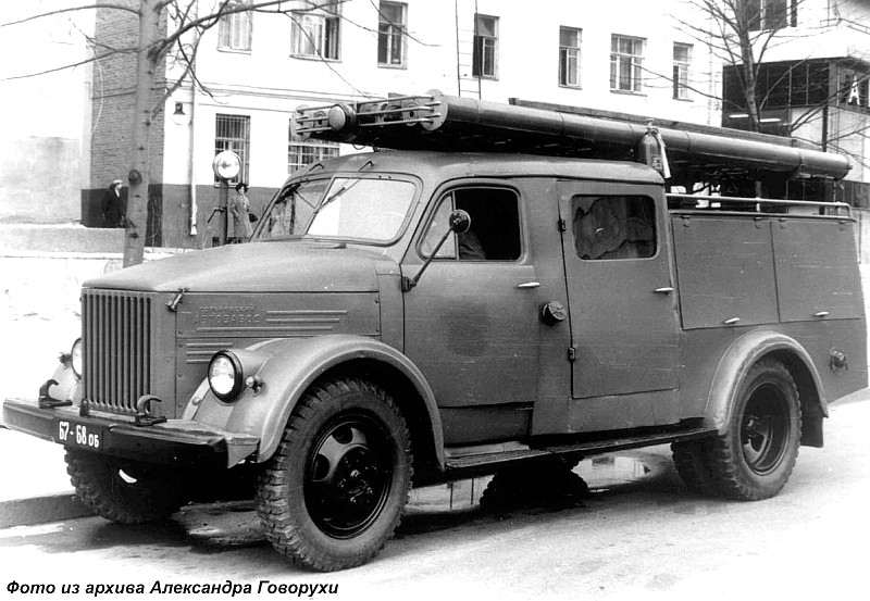 Gaz GAZ-51A