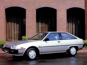 Mitsubishi Cordia GSL