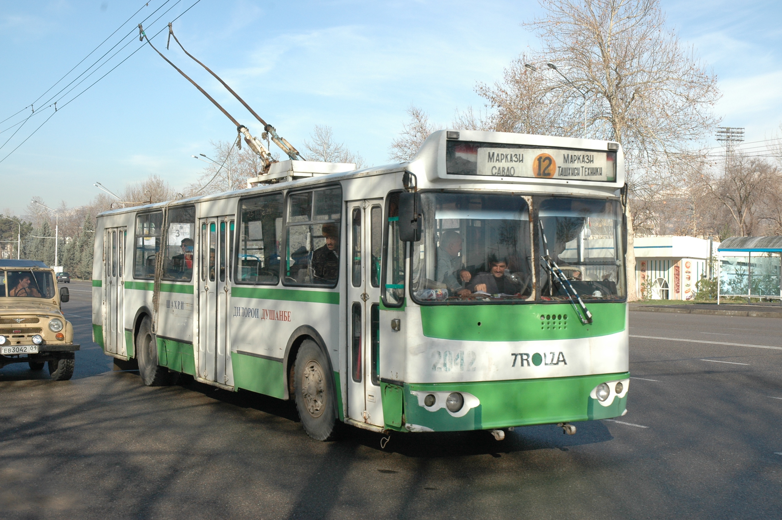 Trolza ZIU-9