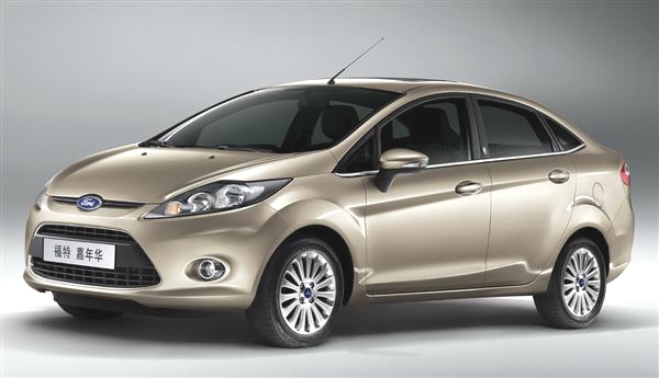 Ford Fiesta Sedan 16