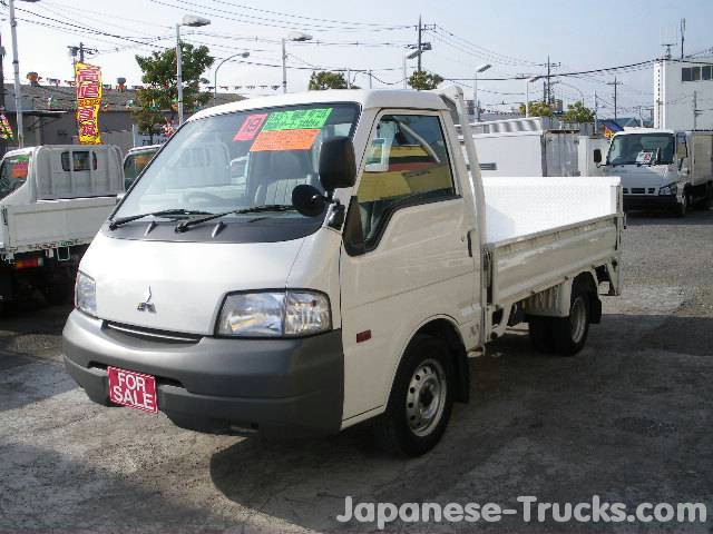 Mitsubishi Delica Flat Truck