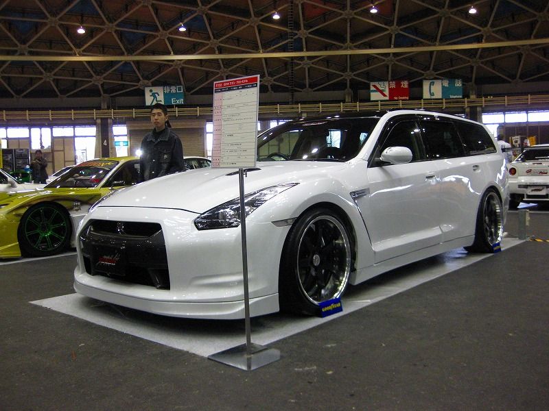 Nissan Skyline Wagon