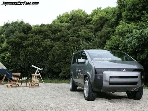 Mitsubishi D5 concept