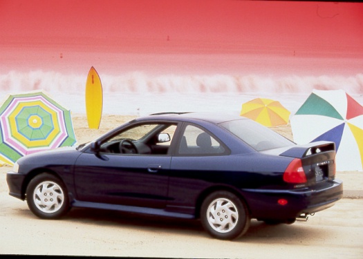 Mitsubishi Mirage Coupe