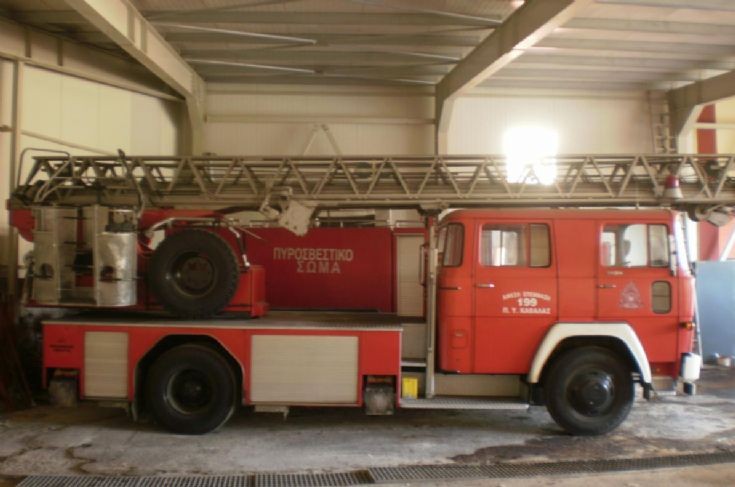 Magirus Deutz Aerial Ladder Fire Truck