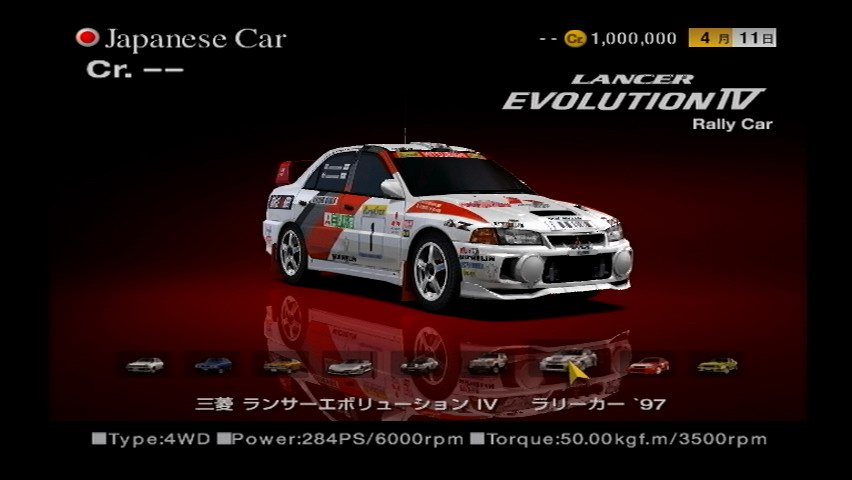 Mitsubishi Lancer Evolution IV