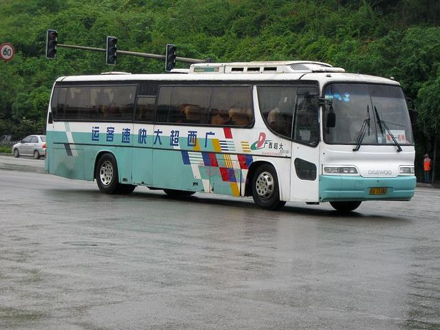 Daewoo BH116