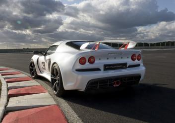 Lotus Exige S