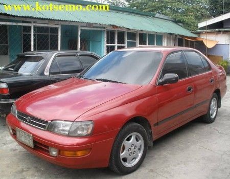 Mitsubishi Lancer EX Saloon