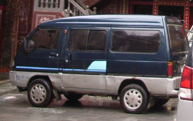 Mitsubishi Varica