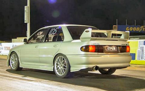 Mitsubishi Lancer GSR