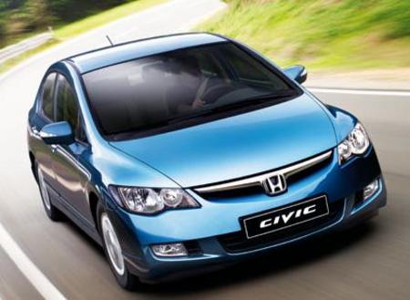 Honda Civic Hybrid