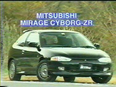 Mitsubishi Mirage Cyborg