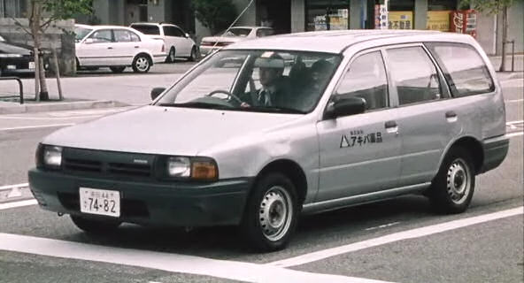 Nissan sunny ad wagon #5