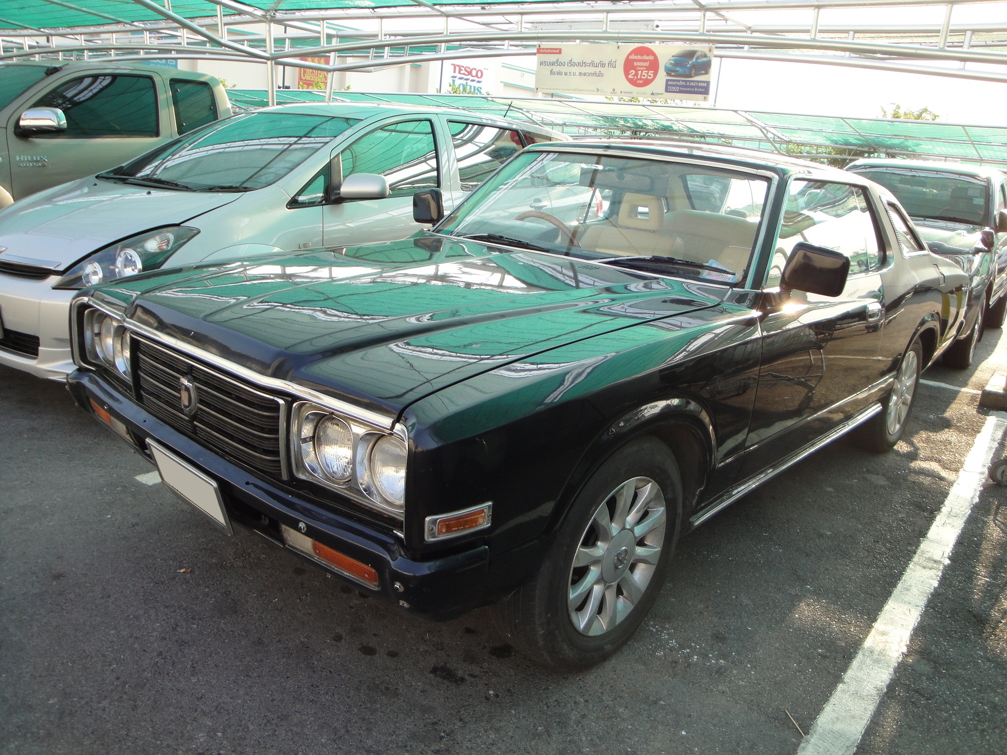 Toyota Crown Coupe