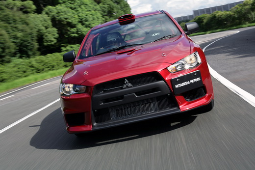 Mitsubishi Lancer N