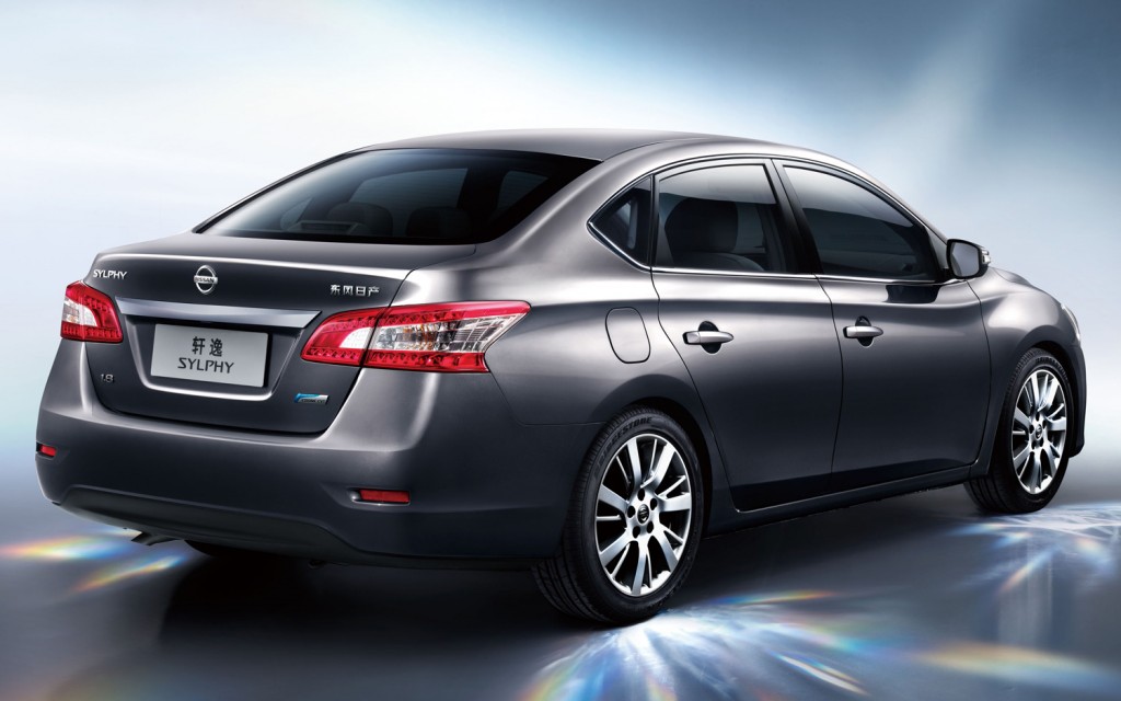 New nissan sylphy 2013 #3