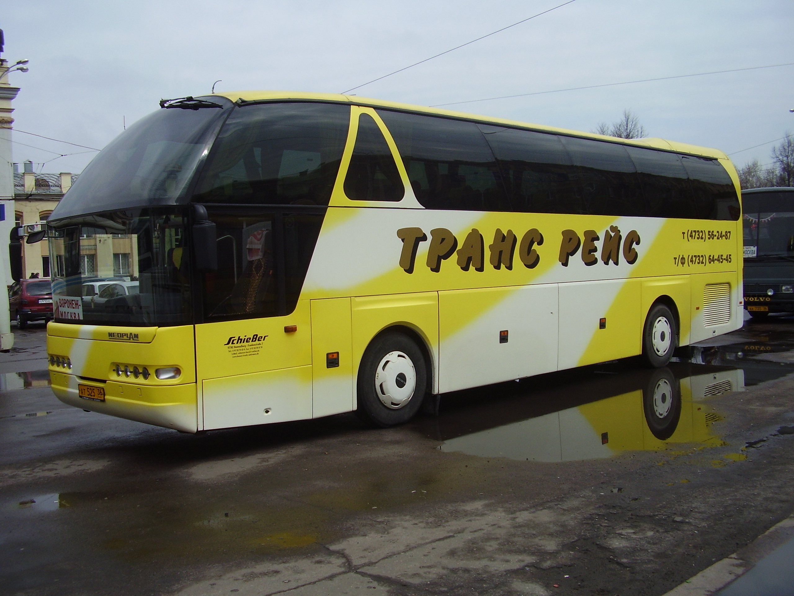 Neoplan Starliner