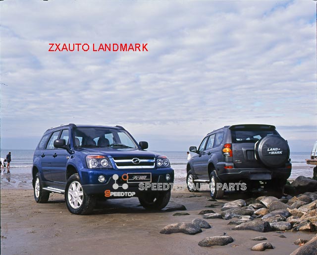 ZX Auto Landmark