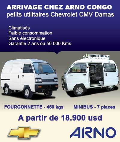 Chevrolet CMV