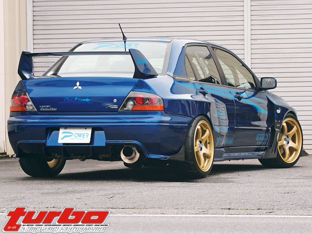 Mitsubishi Lancer Evolution IX