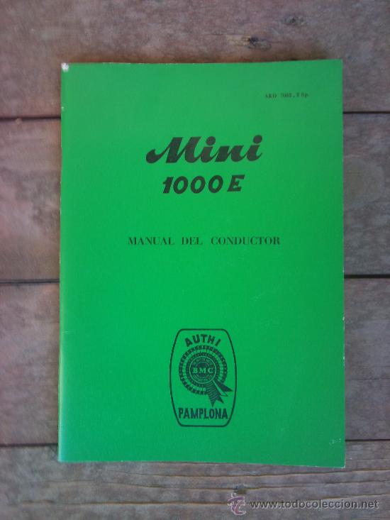 Mini 1000 E