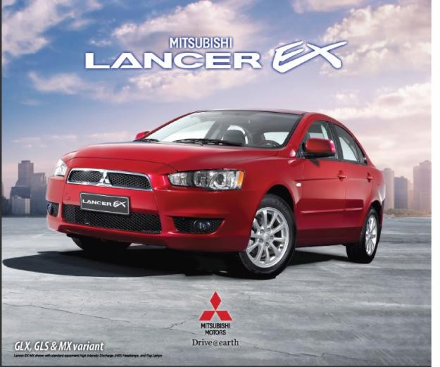 Mitsubishi Lancer EX GSL