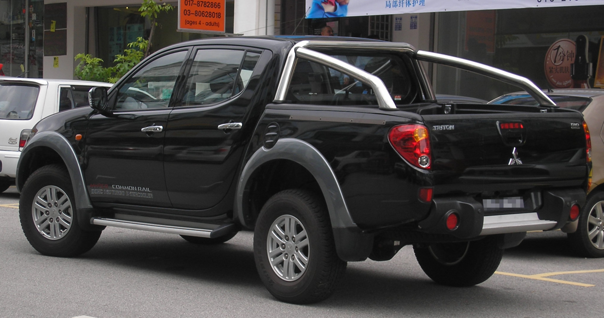 Mitsubishi Triton