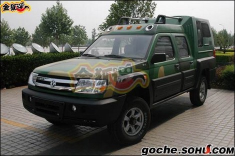 Dongfeng Oting ZNA Diesel