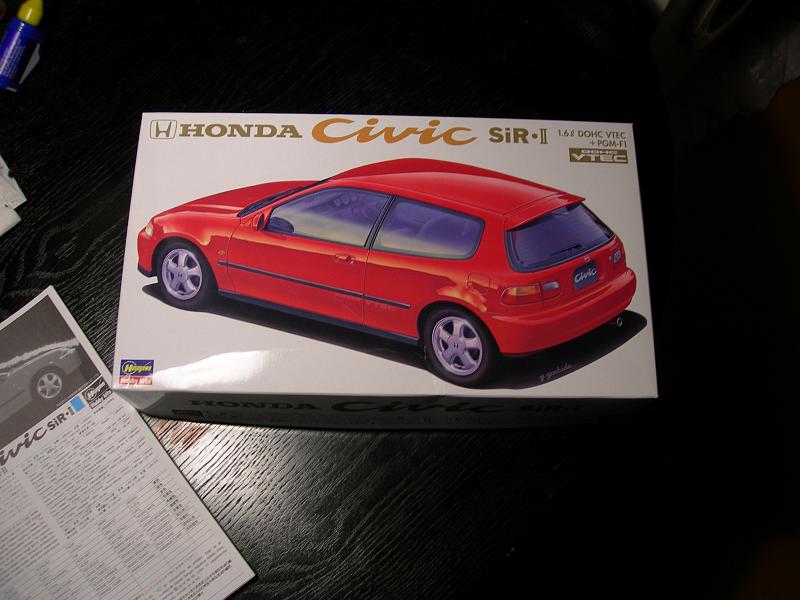 Honda Civic SiR-II