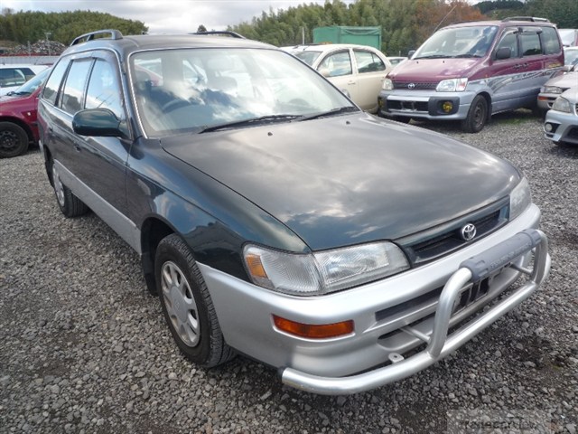 Toyota Corolla L-Touring Limited