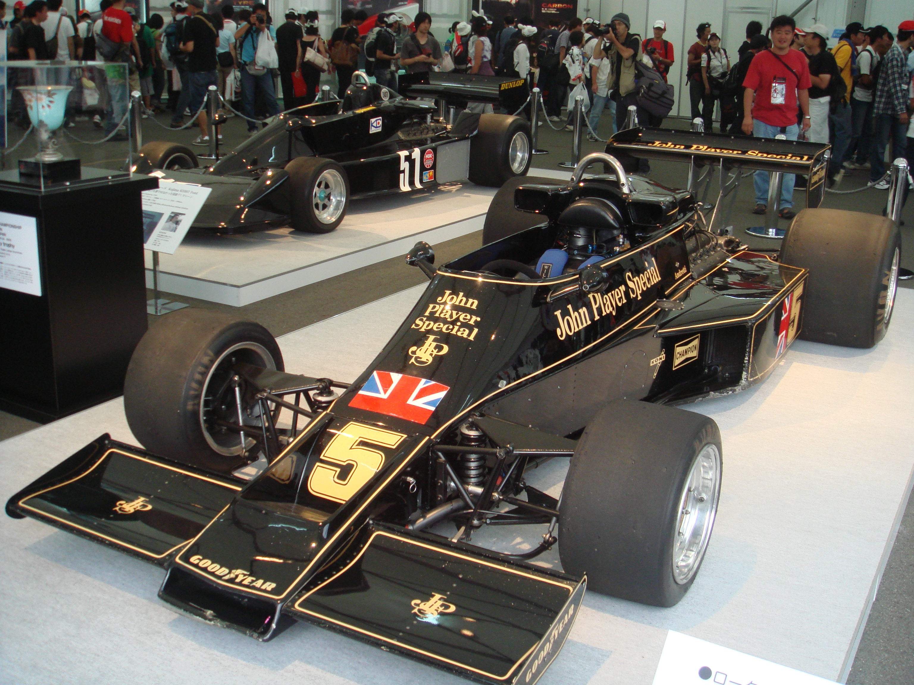 Lotus 77