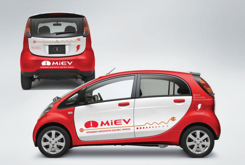 Mitsubishi MiEV