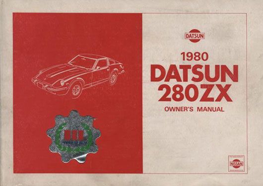 Datsun 280ZX Z-Bird