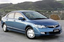 Honda Civic Emotion LX