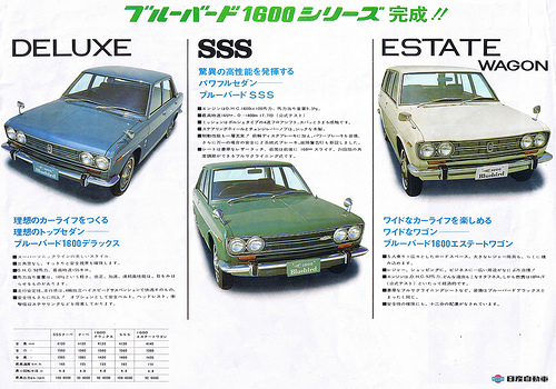 Datsun Bluebird 18