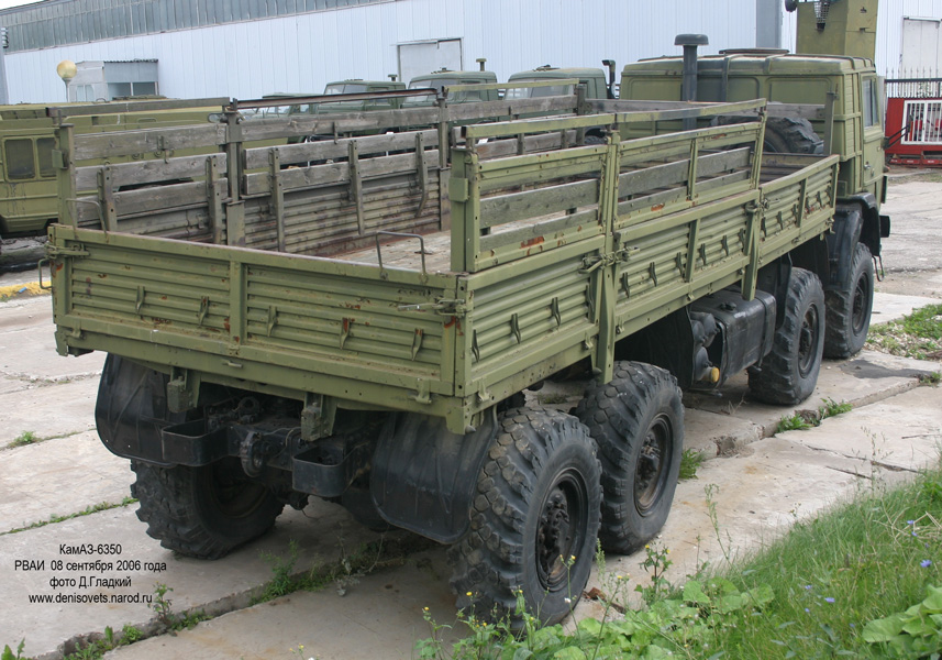 KamAZ 6350