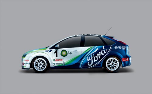 Ford Focus Racing