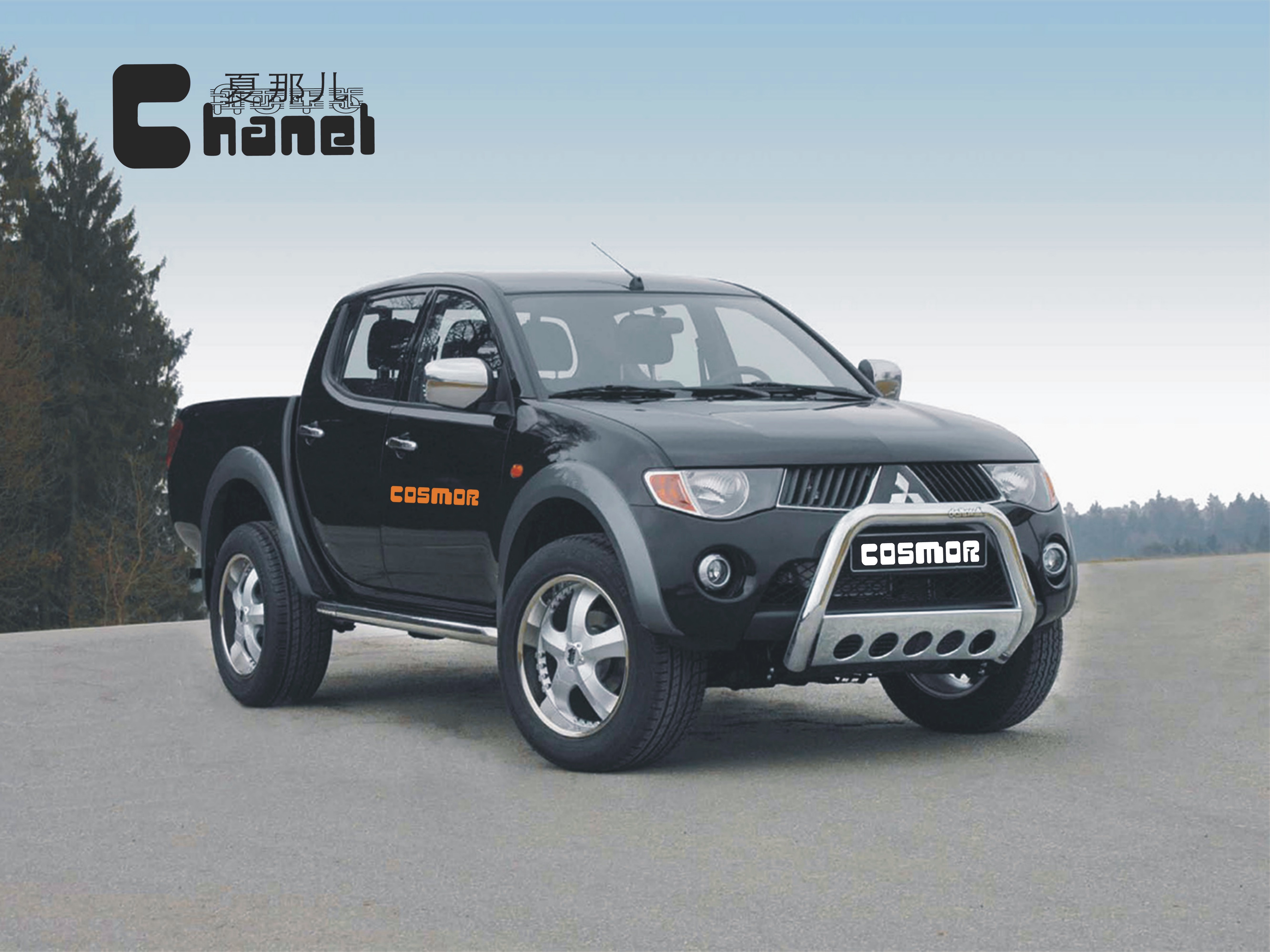 Mitsubishi L200 Triton