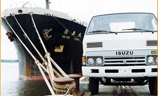 Isuzu KS