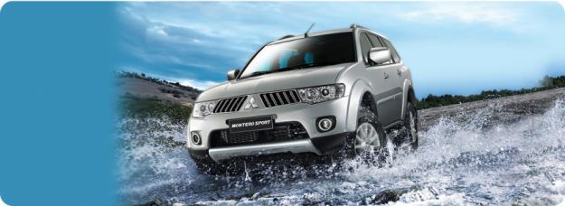 Mitsubishi Montero Sport 25 GLS