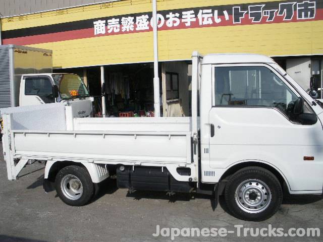 Mitsubishi Delica Flat Truck