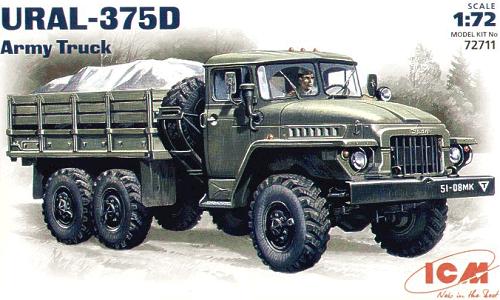Ural 375D