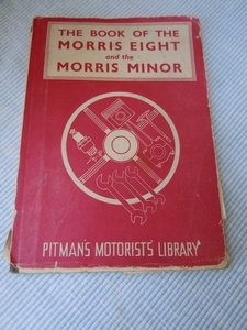 Morris Minor Eight