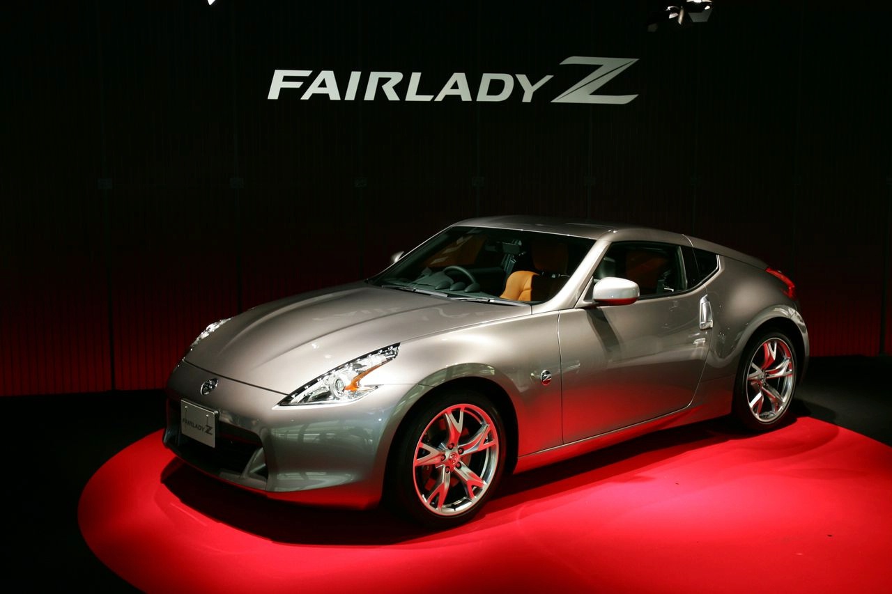 Nissan Fairlady Z