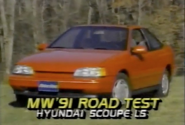 Hyundai Scoupe 15 LS