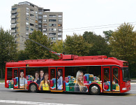 Belkomunmas Trolleybus